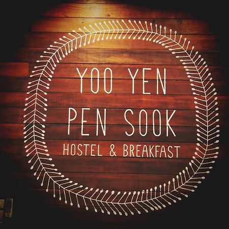 Yoo Yen Pen Sook Pansiyon Bangkok Dış mekan fotoğraf